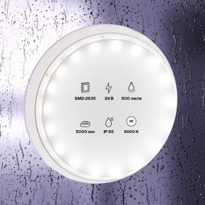 Лента светодиодная Maytoni Led strip 10141 в Миассе - miass.ok-mebel.com | фото 2
