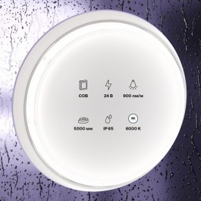 Лента светодиодная Maytoni Led strip 10187 в Миассе - miass.ok-mebel.com | фото 3