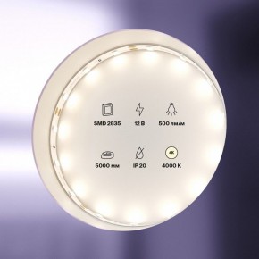 Лента светодиодная Maytoni Led strip 20008 в Миассе - miass.ok-mebel.com | фото 2