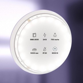 Лента светодиодная Maytoni Led strip 20015 в Миассе - miass.ok-mebel.com | фото 2