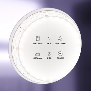 Лента светодиодная Maytoni Led strip 20033 в Миассе - miass.ok-mebel.com | фото 2
