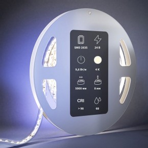 Лента светодиодная Maytoni Ultra 201213 в Миассе - miass.ok-mebel.com | фото 2