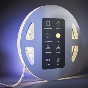 Лента светодиодная Maytoni Ultra 201215 в Миассе - miass.ok-mebel.com | фото 3