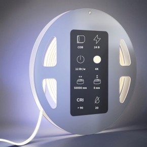 Лента светодиодная Maytoni Ultra 201222 в Миассе - miass.ok-mebel.com | фото 3