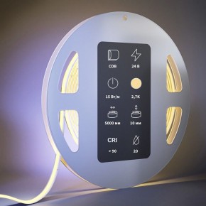 Лента светодиодная Maytoni Ultra 201223 в Миассе - miass.ok-mebel.com | фото 3