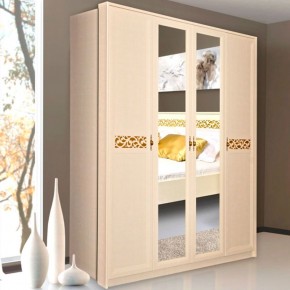ЛИВАДИЯ Л25 Шкаф для одежды и белья в Миассе - miass.ok-mebel.com | фото 3