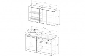 ЛОТОС Кухонный гарнитур Макси 2 (1800 ) в Миассе - miass.ok-mebel.com | фото 2