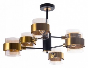 Люстра на штанге Arte Lamp Carlo A8205SP-6BK в Миассе - miass.ok-mebel.com | фото