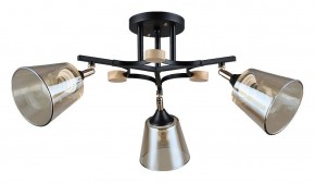 Люстра на штанге Arte Lamp Glassy A5078PL-3BK в Миассе - miass.ok-mebel.com | фото