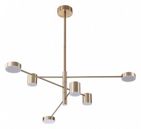 Люстра на штанге Arte Lamp Stanley A2476PL-40PB в Миассе - miass.ok-mebel.com | фото