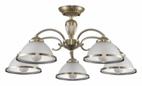 Люстра на штанге Citilux ALONSO CL422153 в Миассе - miass.ok-mebel.com | фото