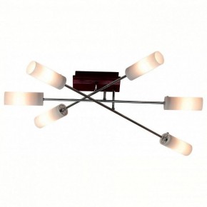Люстра на штанге Citilux Болеро CL118161 в Миассе - miass.ok-mebel.com | фото