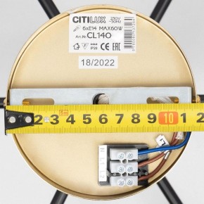 Люстра на штанге Citilux Бертон CL140181 в Миассе - miass.ok-mebel.com | фото 11