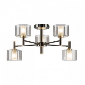 Люстра на штанге Citilux ELAN CL241151 в Миассе - miass.ok-mebel.com | фото 6