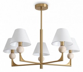 Люстра на штанге Freya Riley FR2043CL-05BS в Миассе - miass.ok-mebel.com | фото