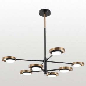 Люстра на штанге Lussole Gilbert LSP-6061 в Миассе - miass.ok-mebel.com | фото