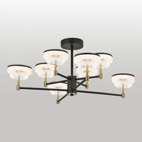Люстра на штанге Lussole  LSP-7484 в Миассе - miass.ok-mebel.com | фото 2