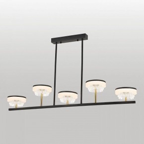 Люстра на штанге Lussole  LSP-7485 в Миассе - miass.ok-mebel.com | фото 2