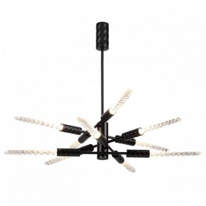 Люстра на штанге Odeon Light Kolos 5459/28L в Миассе - miass.ok-mebel.com | фото 2