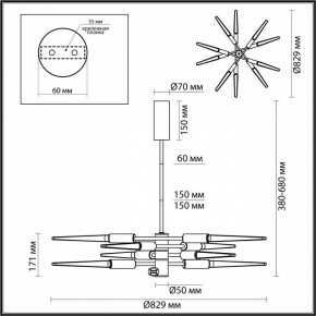 Люстра на штанге Odeon Light Kolos 5459/28L в Миассе - miass.ok-mebel.com | фото 6
