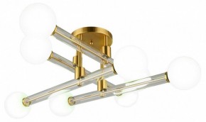 Люстра на штанге Omnilux Bucine OML-29507-08 в Миассе - miass.ok-mebel.com | фото