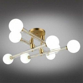 Люстра на штанге Omnilux Bucine OML-29507-08 в Миассе - miass.ok-mebel.com | фото 2