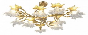 Люстра на штанге Omnilux Vitereta OML-52707-09 в Миассе - miass.ok-mebel.com | фото