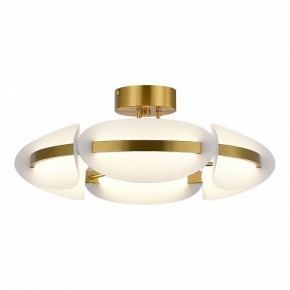 Люстра на штанге ST-Luce ETOILE SL1304.302.45 в Миассе - miass.ok-mebel.com | фото 2