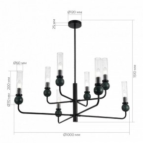 Люстра на штанге ST-Luce MEDEA SL1244.403.08 в Миассе - miass.ok-mebel.com | фото 4