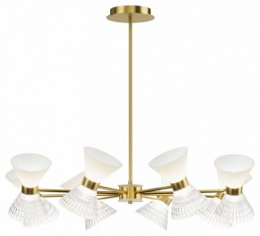 Люстра на штанге ST-Luce SPIRIT SL2004.303.16 в Миассе - miass.ok-mebel.com | фото