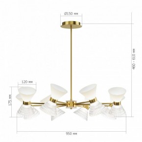 Люстра на штанге ST-Luce SPIRIT SL2004.303.16 в Миассе - miass.ok-mebel.com | фото 3