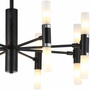 Люстра на штанге TopLight Jemimah TL1216D-08BL в Миассе - miass.ok-mebel.com | фото 3