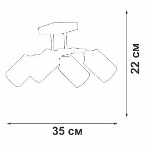 Люстра на штанге Vitaluce V2833 V2833-1/4PL в Миассе - miass.ok-mebel.com | фото 4