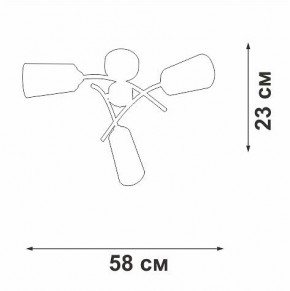 Люстра на штанге Vitaluce V2850 V2850-1/3PL в Миассе - miass.ok-mebel.com | фото 6