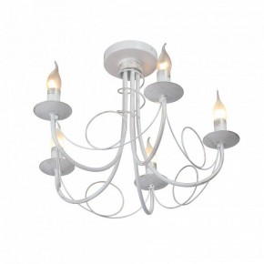 Люстра на штанге Vitaluce V3035 V3035-0/5PL в Миассе - miass.ok-mebel.com | фото 4