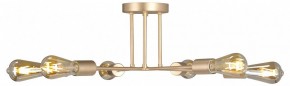 Люстра на штанге Vitaluce V3071 V3071-8/6PL в Миассе - miass.ok-mebel.com | фото