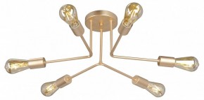 Люстра на штанге Vitaluce V3071 V3071-8/6PL в Миассе - miass.ok-mebel.com | фото 3