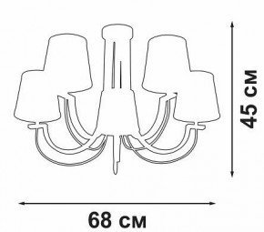 Люстра на штанге Vitaluce V3075 V3075-9/5PL в Миассе - miass.ok-mebel.com | фото 3