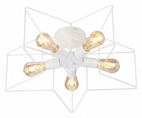 Люстра на штанге Vitaluce V3795 V3795-0/5PL в Миассе - miass.ok-mebel.com | фото 2