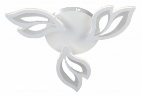 Люстра на штанге Vitaluce V3893 V3893-0/3PL в Миассе - miass.ok-mebel.com | фото