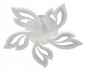 Люстра на штанге Vitaluce V3893 V3893-0/5PL в Миассе - miass.ok-mebel.com | фото