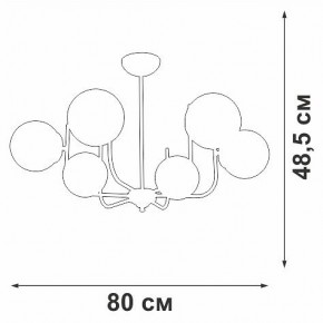 Люстра на штанге Vitaluce V39570 V39570-8/6PL в Миассе - miass.ok-mebel.com | фото 3