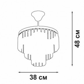 Люстра на штанге Vitaluce V5825 V5825-9/4PL в Миассе - miass.ok-mebel.com | фото