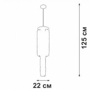 Люстра на штанге Vitaluce V58720 V58720-8/9PL в Миассе - miass.ok-mebel.com | фото