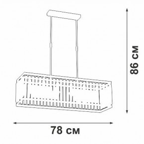 Люстра на штанге Vitaluce V5881 V5881-8/6PL в Миассе - miass.ok-mebel.com | фото 2
