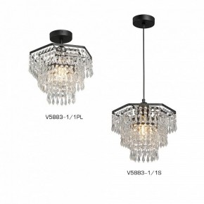 Люстра на штанге Vitaluce V5883 V5883-1/1PL в Миассе - miass.ok-mebel.com | фото 3