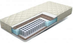 Матрас Eco Paradise 1600*1900/1950/2000*200 в Миассе - miass.ok-mebel.com | фото