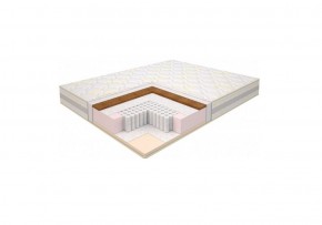 Матрас Super Lux Comfort Multipocket 1200*1900/1950/2000*h195 (серия Modern) в Миассе - miass.ok-mebel.com | фото