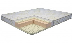 Матрас Ultra Latex Foam 2000*2000*h150 в Миассе - miass.ok-mebel.com | фото