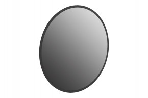 МЕБЕЛЬСОН К1 Прихожая в Миассе - miass.ok-mebel.com | фото 9
